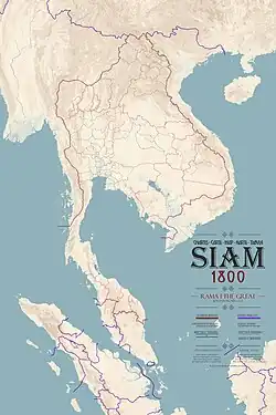1800 (Rama I)