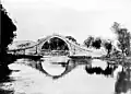 before 1906