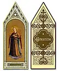 Bookmark and greeting card late 1800s