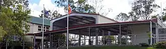 Maroondan State School, 2025