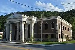 County government center