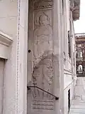 Slave relief