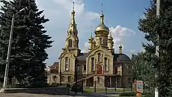 Our Lady of Kazan Orthodox Cathedral in 2014