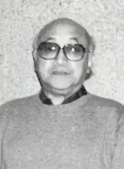 Sato c. 1996