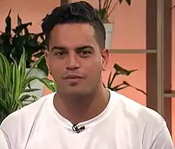 Whatarau in 2017