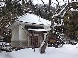 Kyōzō