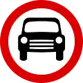 No motor vehicles