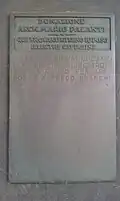 Donation frame