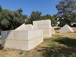 4 cubes at Blumfield Garden in Jerusalem