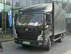Maxus Dana T1