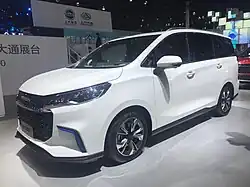 Maxus EG50