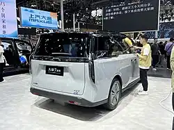 Rear view