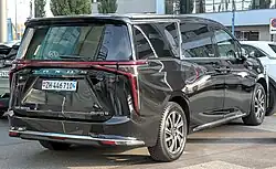 Rear view