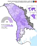Total votes won by the opposition parties (PL, PLDM, AMN) which passed the 6% electoral threshold by raion and municipality