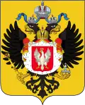 Coat of arms of Poland