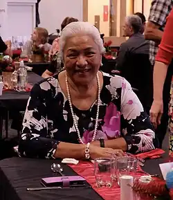 Mele Siuʻilikutapu