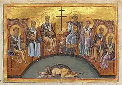 Depiction of the Second Council of Nicaea from the Menologion of Basil II, c. 1000