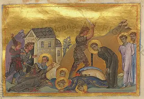 Martyrdom of St. Eugenia of Rome and others (Menologion of Basil II, 10th century)