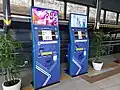 Ticket vending machines