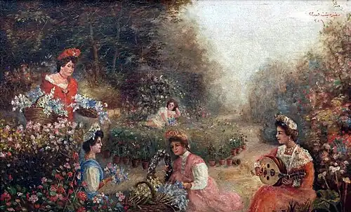 Woman Playing the Oud at the Picnic Area
