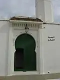 Entrance of the Grand Mosque