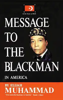 Dust jacket cover of the book