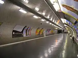 The station before the installation of platform screen doors