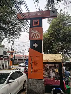 Station sign