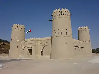 Mezairaa Fort