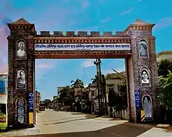 Midnapore.jpg