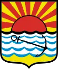 Coat of arms of Międzyzdroje