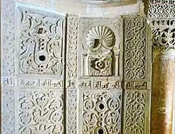Detail of the marble cladding