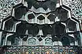 Mihrab from Konya (detail), 13th century