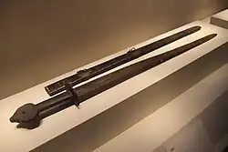 Ming steel jian