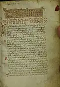 Folio 39 recto, the first page of Mark
