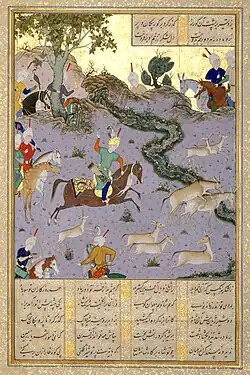 Bahram Gur Pins the Coupling Onagers, Shahnameh of Shah Tahmasp, 1530–35