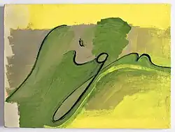 Mira Schor, Sign, oil on linen, 12" × 16", 2005