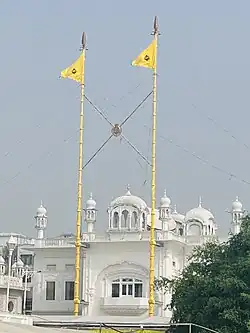 Miri-Piri , the twin Nishan Sahib flags ,Golden Temple