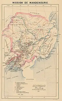 Manchurian Mission
