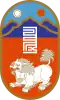 Сүлд