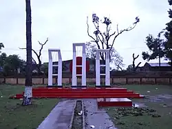 Kendriya Shahid Minar in Mohadevpur