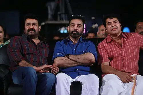 Mohanlal_with_mammootty_and_kamalhasan