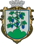 Coat of arms of Mohyliv-Podilskyi