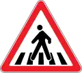 Pedestrian crossing