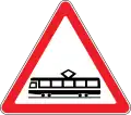 Tram crossing ahead