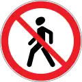 Moldova