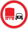 No overtaking by trucks