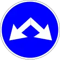 Pass either side