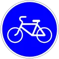 Bicycle path