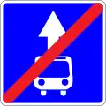 End of reversed lane